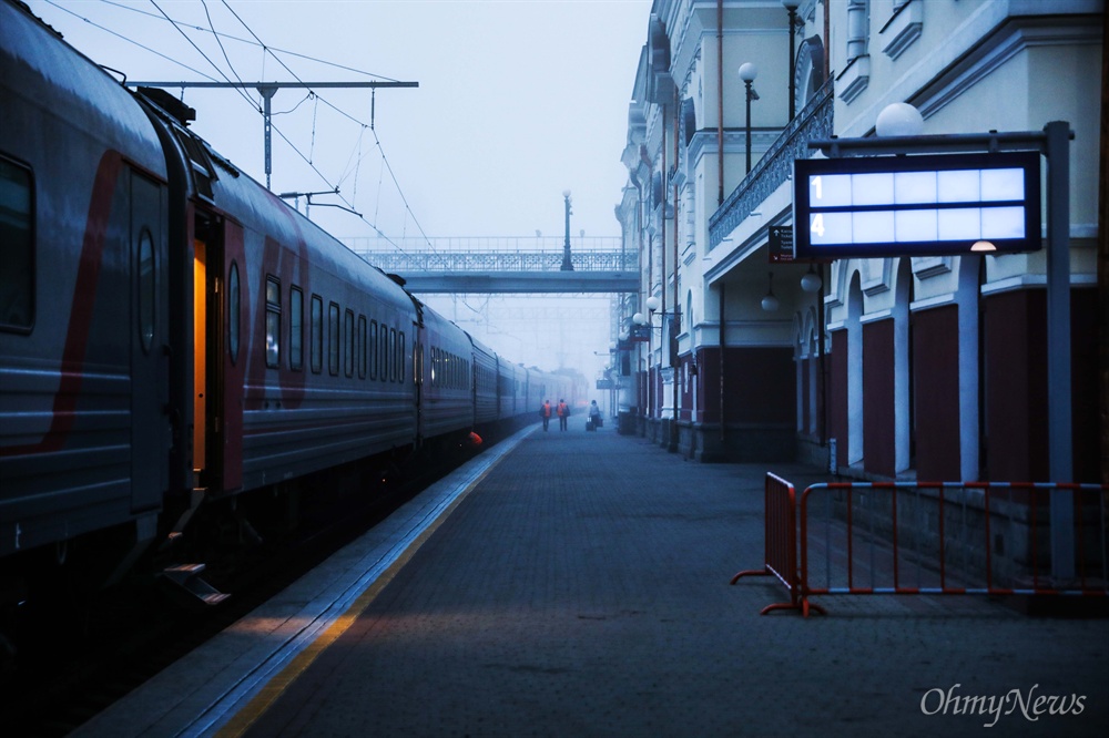  러시아 블라디보스토크의 기차역 풍경.