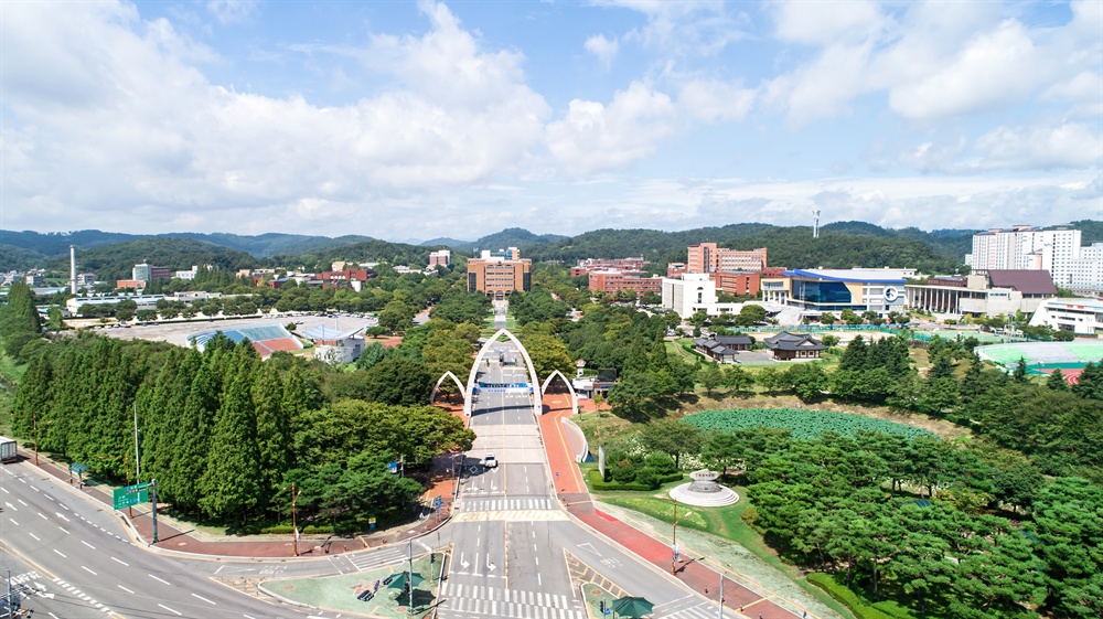  경상대학교 가좌캠퍼스.