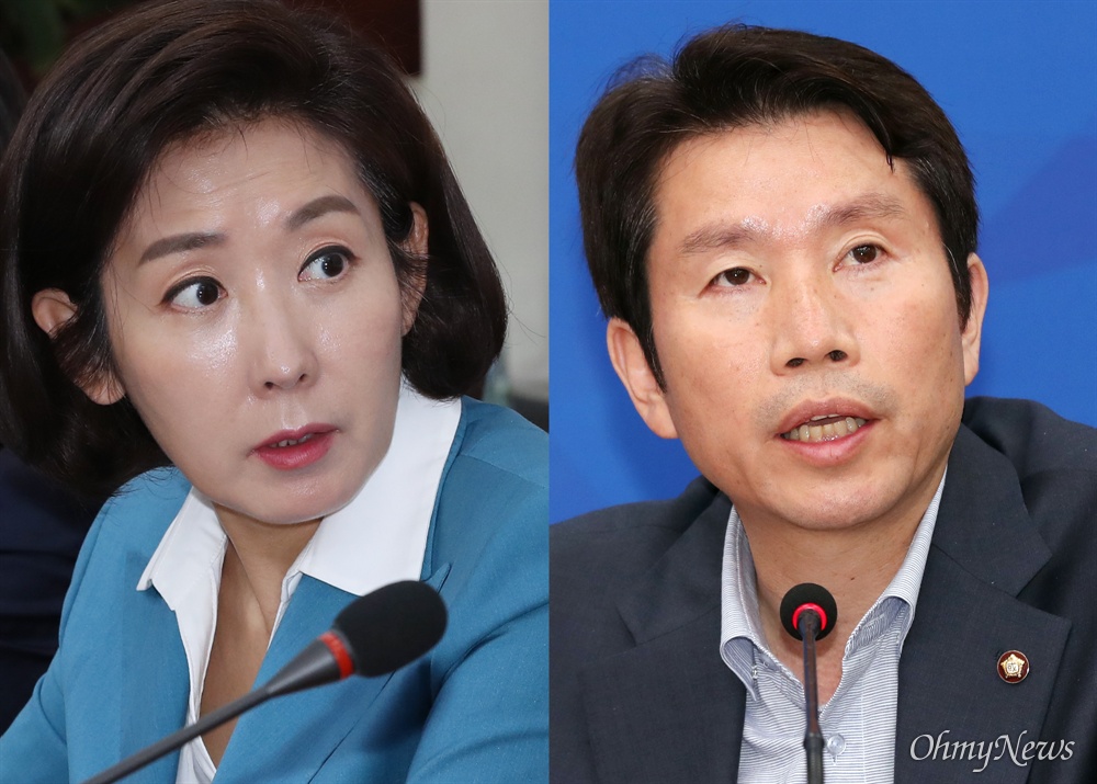 나경원 "야당 겁박" vs 이인영 "한국당의 국회법 위반" 자유한국당 나경원 원내대표(왼쪽)가 17일 '패스트트랙 대치' 관련한 경찰 수사를 "야당 겁박"이라면서, 경찰 조사에 응한 더불어민주당·정의당 의원을 향해 "사실상 경찰 견학에 한 번 다녀오는 소위 출석놀이로 경찰의 야당 겁박에 장단을 맞추고 있다"고 주장했다. 더불어민주당 이인영 원내대표는 "경찰 조사의 본질은 '야당 탄압'"이라는 나 원내대표의 주장에 대해 "본질은 한국당의 국회법 위반"이라고 반박했다.