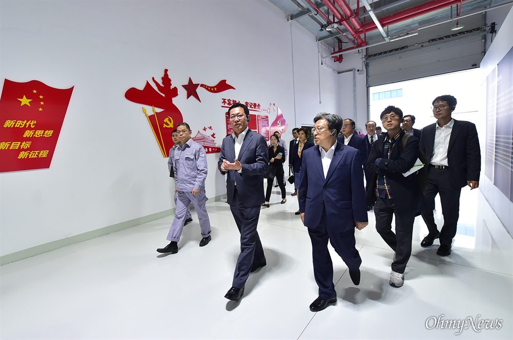  박남춘 인천시장이 11일 중국 충칭 소콘그룹(세레스)을 방문하고 있다.
