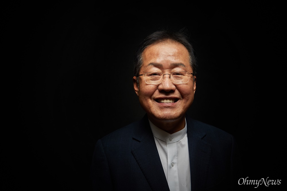  홍준표 전 자유한국당 대표