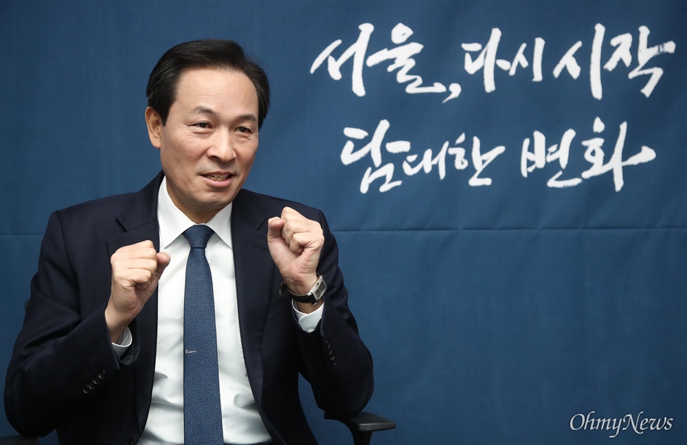  서울시장 보궐선거에 출마를 선언한 우상호 더불어민주당 의원.