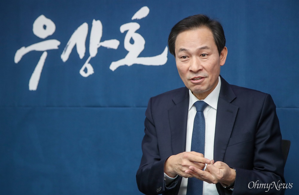 서울시장 보궐선거에 출마를 선언한 우상호 더불어민주당 의원.