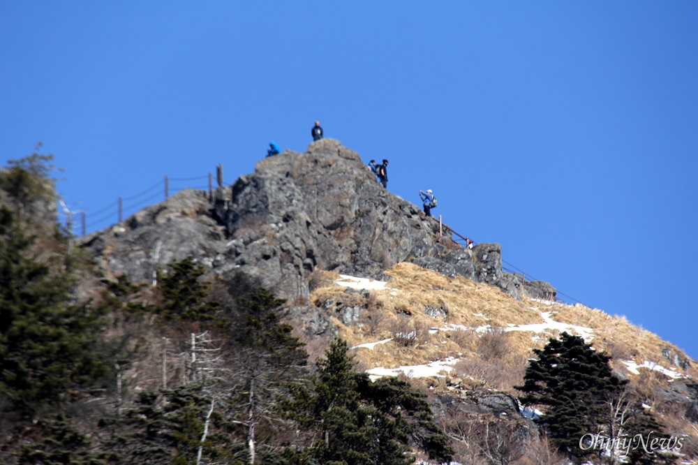  2월 20일 지리산 천왕봉. 