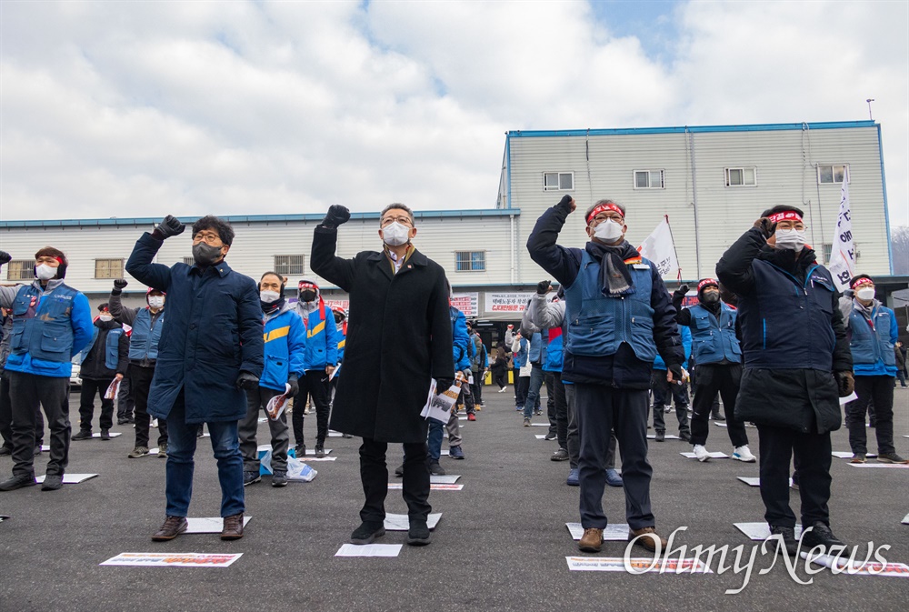  28일 오전 경기도 광주 CJ대한통운 성남터미널에서 CJ대한통운 택배 총파업 결의대회가 열리고 있다. 