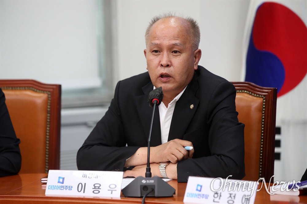  이용우 더불어민주당 비상대책위원이 지난 13일 오전 서울 여의도 국회에서 열린 비상대책위원회의에서 발언하고 있다.