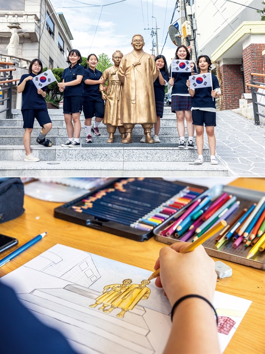  '책마을 프로그램'의 일환으로 청년 김구 거리를 알리는 그림책을 만들고 있는 신흥여중 학생들