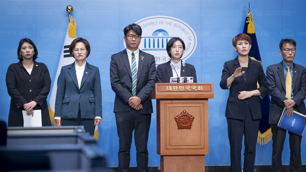  21대 국회 ‘양심과 책임’ 위한 10대 법안 입법 촉구 기자회견