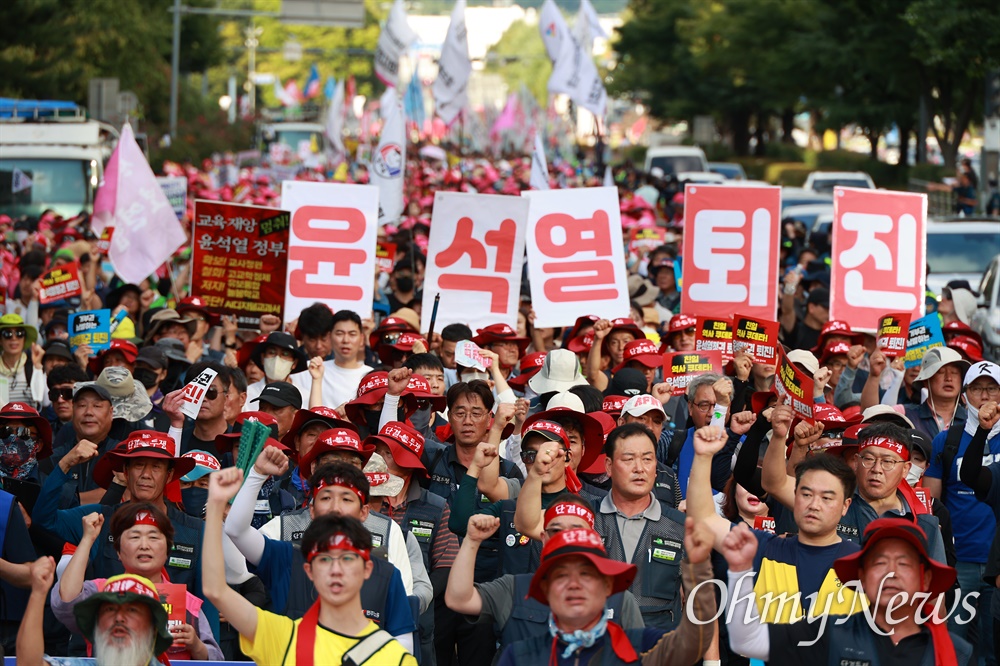  28일 오후 창원 '윤석열 퇴진 노동자-민중대회'.