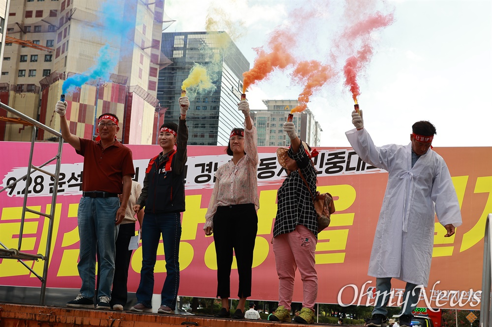  28일 오후 창원 '윤석열 퇴진 노동자-민중대회'.