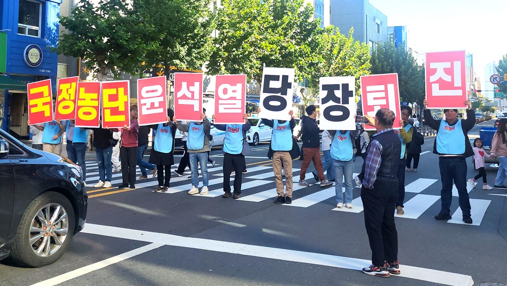  진보당 진주시위원회, 2일 중앙시장 입구 정당연설회.