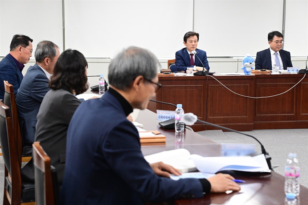  7일 진주시청에서 열린 "사천-진주 행정통합 등 협력방안 연구용역 최종 보고회".