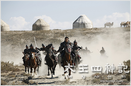 중앙아시아 키르키즈스탄에서 촬영된 모습