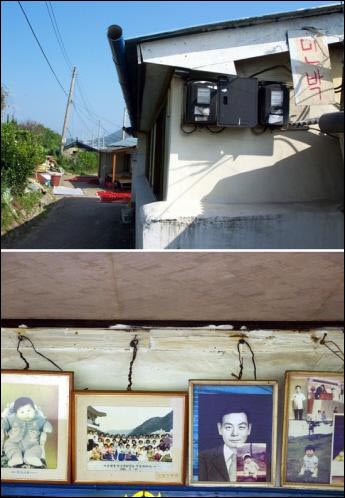 묵호항 부근 바닷가가 안마당인 하평마을에 있는 정겨운 민박집입니다.