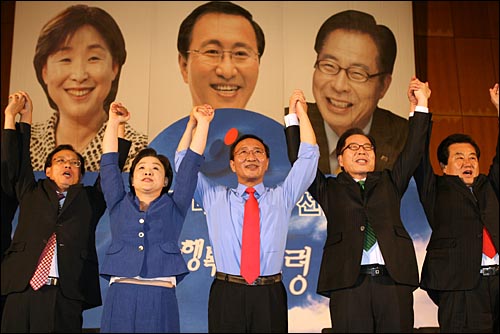 지난 9월 9일 오후 서울 올림픽공원 역도경기장에서 열린 민주노동당 대선후보 선출대회 (자료사진)