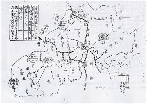 1940년 9월 이후 일만군이 동북항일연합군들을 토벌하기 위해 광분했다.
