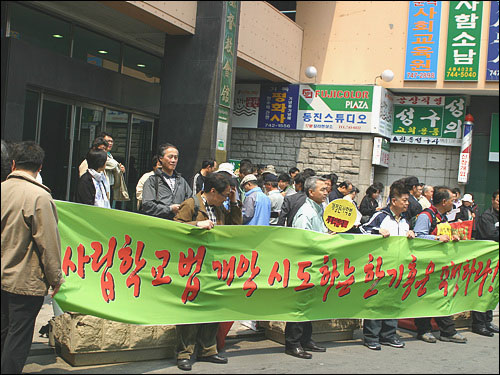 한국기독교장로회는 민중신학의 산실이기도 하다.