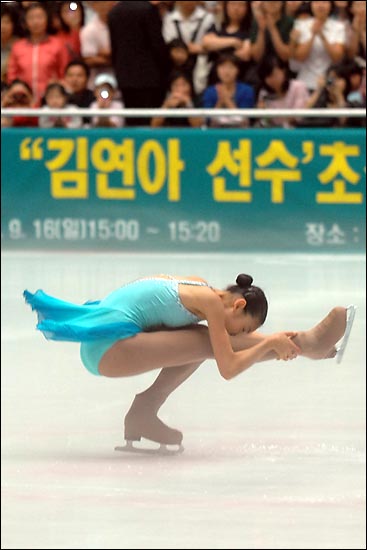  피겨의 요정 김연아 선수.
