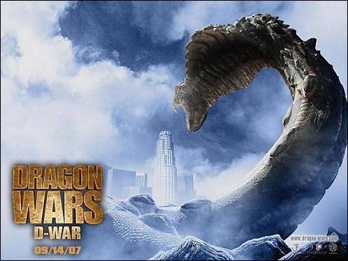 미국 개봉 '디워'의 영문 타이틀 'Dragon Wars'