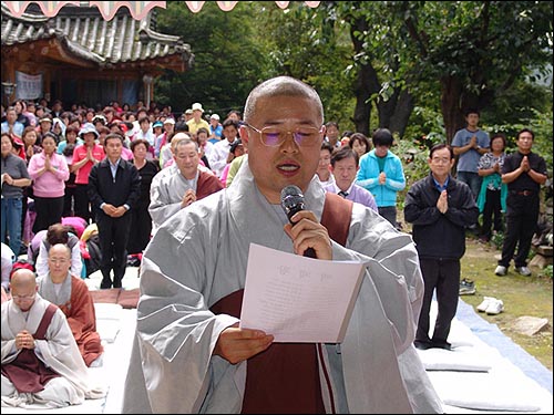  지난 8일 백제왕 추모제가 충남 공주 계룡산 고왕암에서 열렸다.