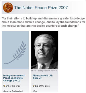 2007 노벨평화상 수상자인 IPCC와 앨 고어.