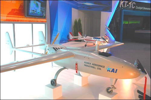 한국항공우주산업(KAI)이 선 보인 프로펠러 추진형 무인 항공기