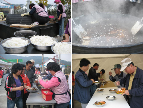 쌀 한가마 반을 가마솥에 밥을 해 이천명이 이천원씩에 먹는다. 
