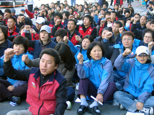  11월 2일 진행된 한도병원지부 투쟁 승리 보고대회