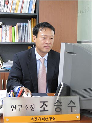 조승수 민주노동당 진보정치연구소 소장.