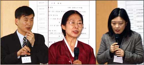 왼쪽부터 조항록, 김희진, 김수현 교수
