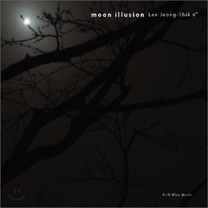 moon illusion 이정식 앨범 재킷