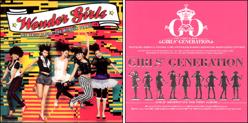 원더걸스의 1집 앨범 'The Wonder Years'(왼쪽)와 소녀시대의 1집 앨범 'Girls` Generation'의 표지.