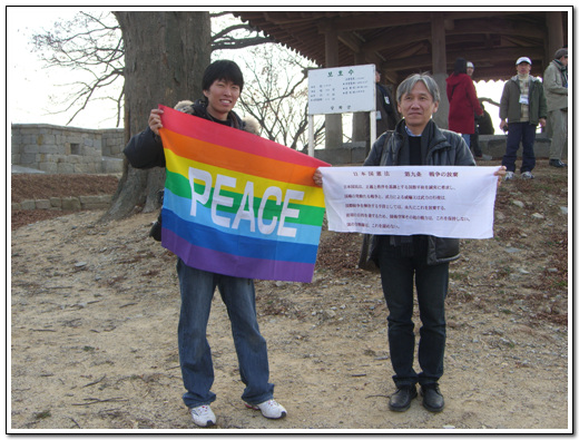 선대식 기자와 이시가와 마사유키씨