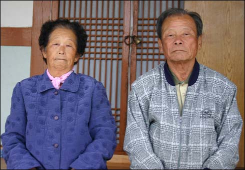 기산도 의사 자부 정복덕씨와 아들 기노식씨