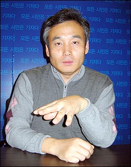 박창근 교수