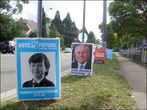 '미래를 위해서 투표하자'는 선거홍보물이 보인다.