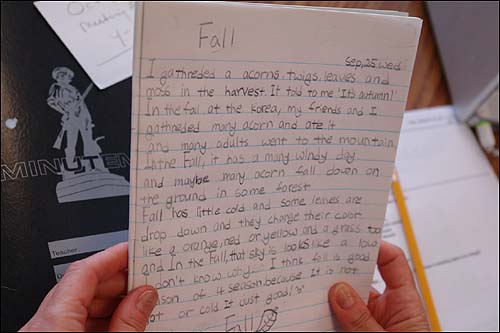 미국 보스톤 베이커 스쿨의 한 초등학생이 '가을'을 소재로 쓴 글.