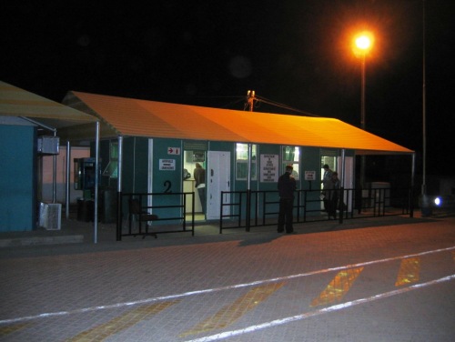 나미비아 누르두베르 국경사무소의 모습