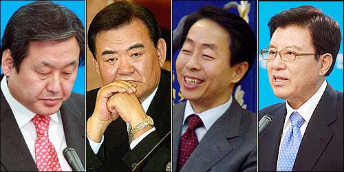 왼쪽부터 김무성 의원, 박성범 의원, YS 차남 김현철씨, 김덕룡 전 의원.