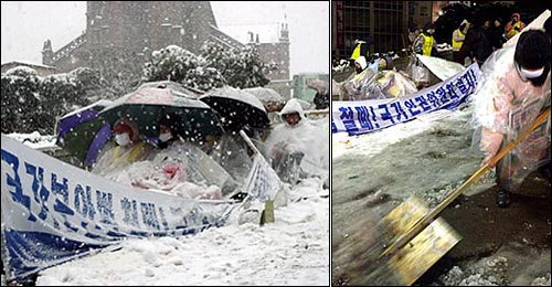 2001년 1월의 모습. 서울에 대설주의보가 내려진 가운데에서도 명동성당 들머리 앞 노상에서의 단식농성은 계속됐다.