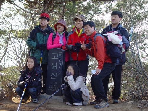  고위산에서 만난 다정한 가족들