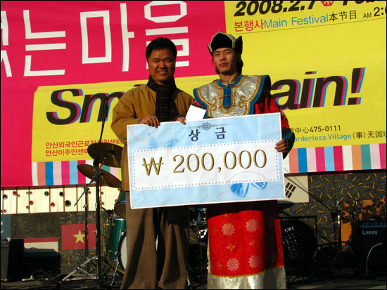 몽골팀은 25개팀이 참여한 이날 행사에서 최우수상을 수상했다. 