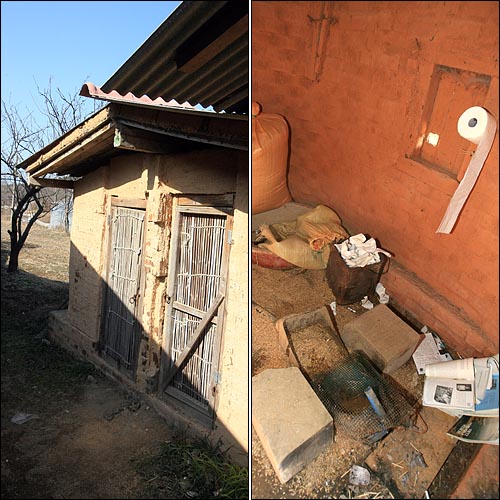 전북 부안군 변산공동체의 친환경적인 화장실. 쌀겨가 깔려 있는 똥바가지에 똥을 눈 뒤 통에 모아두는 방식이다.