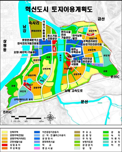 2007년에 나온 혁신도시 토지이용 계획서