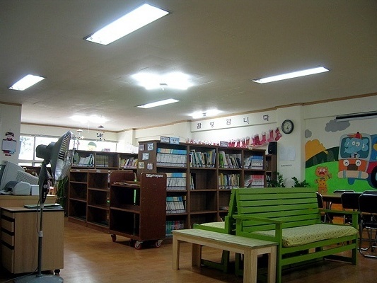 아이들과 어른이 소통하는 아름다운 공간. 또바기 마을어린이도서관.