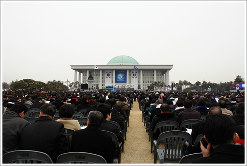 취임식장 풍경 1 국회의사당 앞 제17대 대통령취임식장 풍경