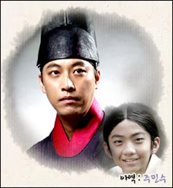 <왕과 나>의 주인공 김처선.
