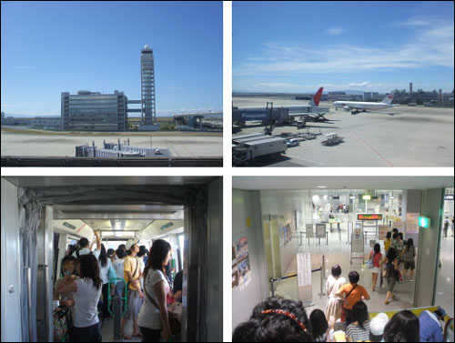 (왼쪽 위, 오른쪽 위) 간사이국제공항 주기장 (왼쪽 아래) 간사이국제공항 내 모노레일, 공항 본 건물로 이동할 때 쓰인다 (오른쪽 아래) 입국심사장소로 들어가는 통로로서 이 에스칼레이터를 내려간 뒤로는 사진촬영금지구역이다. 사진촬영의 실수로 앞 사람의 머리가 촬영되었다.