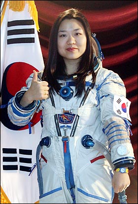 한국 최초의 우주인 이소연씨.