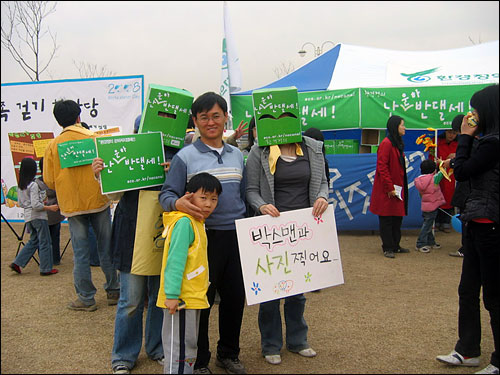  김영삼 선생님도 가족과 함께 참석했다.